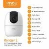 RANGER 2 3MP 2K 360 Degree camera